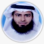 الدكتور محمد سليمان الجويصر